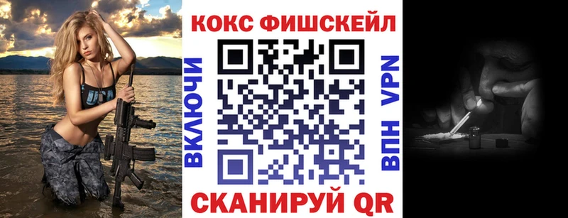 магазин  наркотиков  darknet официальный сайт  COCAIN VHQ  Осташков 
