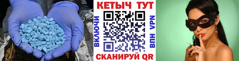 дарнет шоп Осташков это официальный сайт КЕТАМИН ketamine