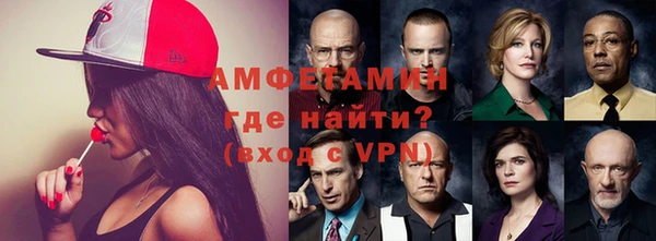 дурь Володарск