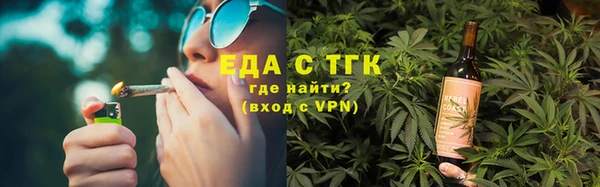 a pvp Волоколамск