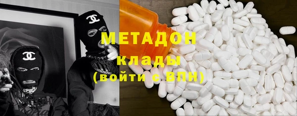 a pvp Волоколамск