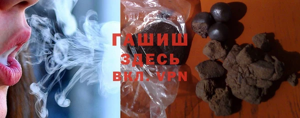 a pvp Волоколамск