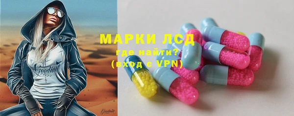 мефедрон VHQ Волосово