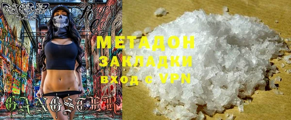 прущий лед Вязьма
