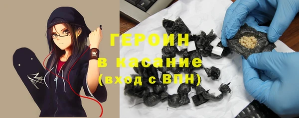 ALPHA PVP Вязники
