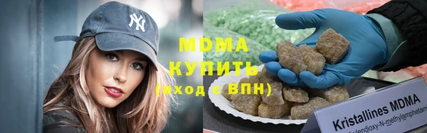 a pvp Волоколамск