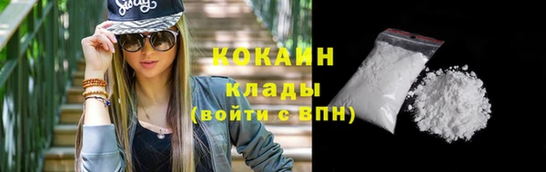 дурь Володарск