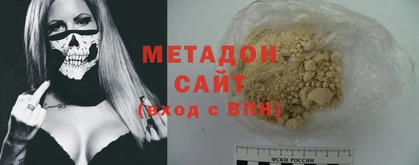 мефедрон VHQ Волосово