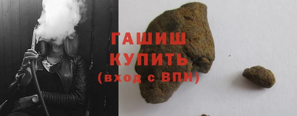 мефедрон VHQ Волосово