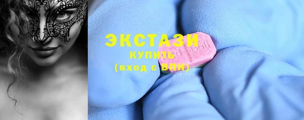 дурь Володарск