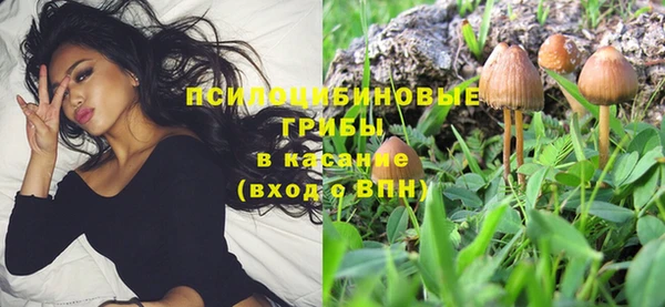 мефедрон VHQ Волосово