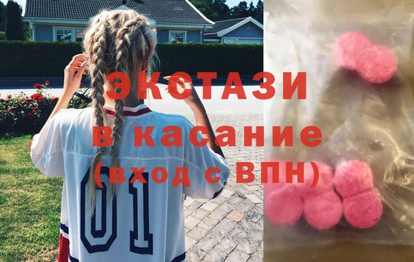 дурь Володарск