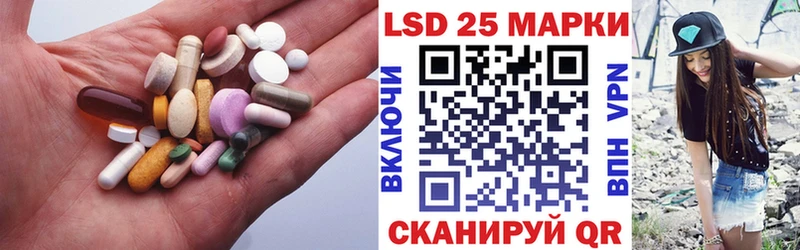 ЛСД экстази кислота  ОМГ ОМГ онион  Осташков  как найти  