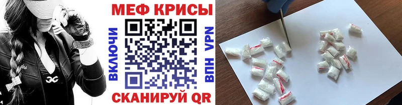 сайты даркнета официальный сайт  купить наркоту  Осташков  МЯУ-МЯУ кристаллы  blacksprut онион 