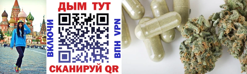 сколько стоит  ссылка на мегу сайт  МАРИХУАНА Ganja  Осташков 